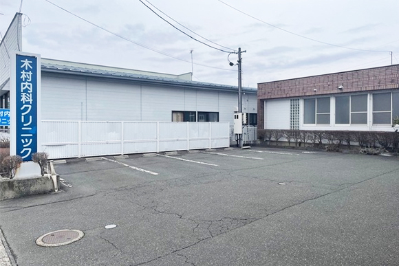 木村内科クリニック　駐車場