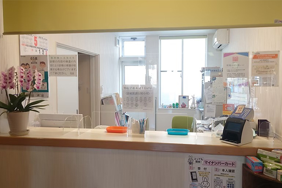 木村内科クリニック　受付