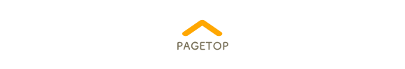 pagetop